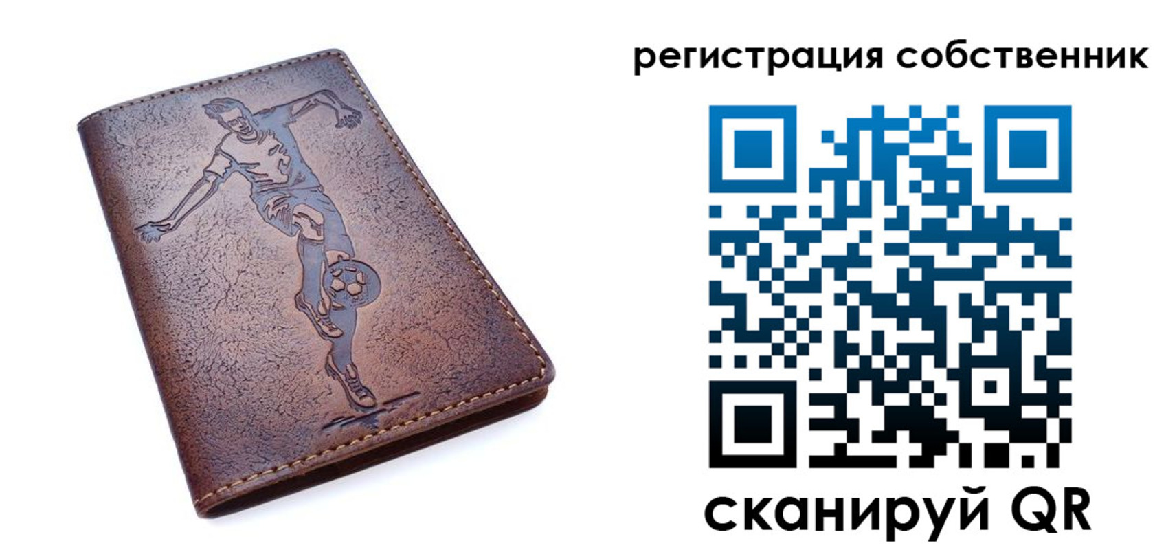найти адрес прописки в Сергиевом Посаде